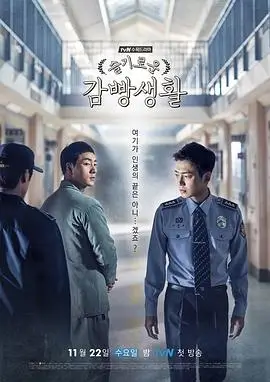 潮汐之下热播电视剧全集手机免费在线观看