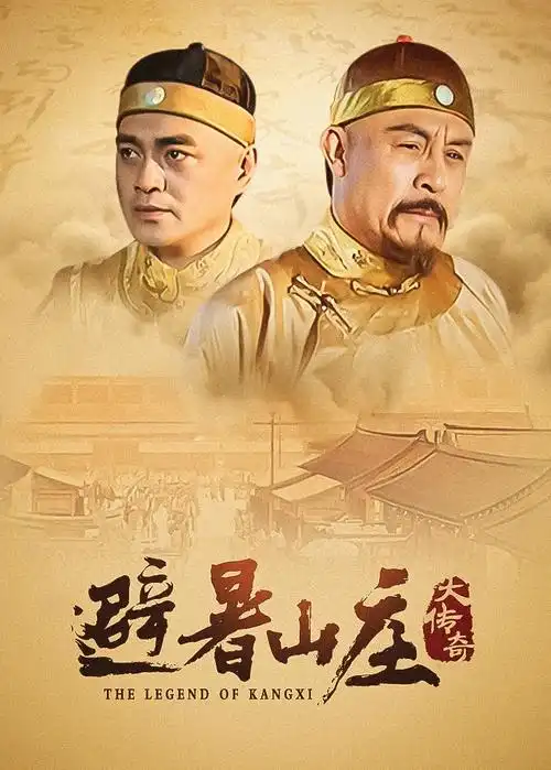不眠之证刑侦电视剧全集在线观看