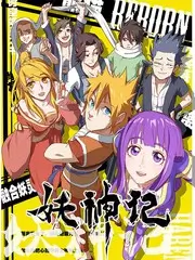 万能生活家生活综艺全集在线观看
